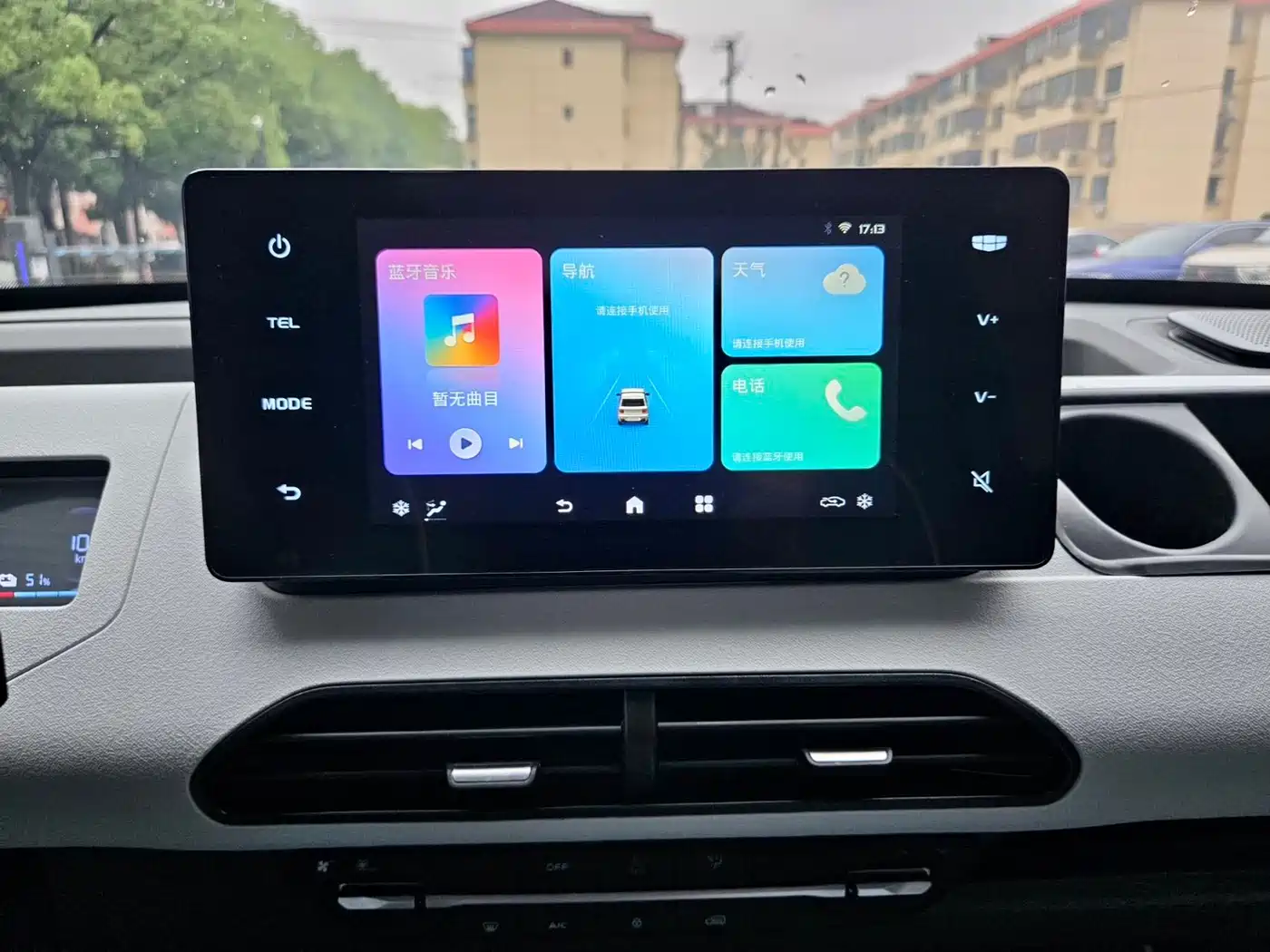 Geely Galaxy Panda 2024 Panda mini 200km Endurance Bear фото 27
