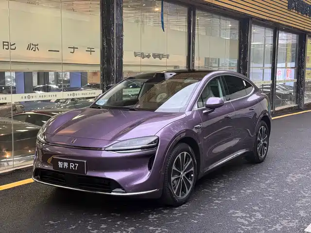 AITO WISDOM WORLD R7