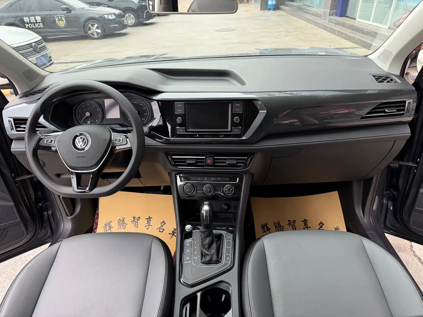 Volkswagen Tharu 2019 Model 280TSI 2WD Trend Edition China V фото 9