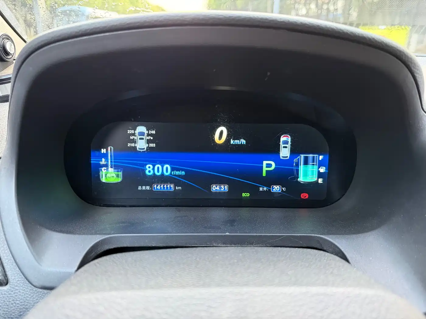 BYD S7 2015 2.0T Upgrade Automatic Flagship фото 15