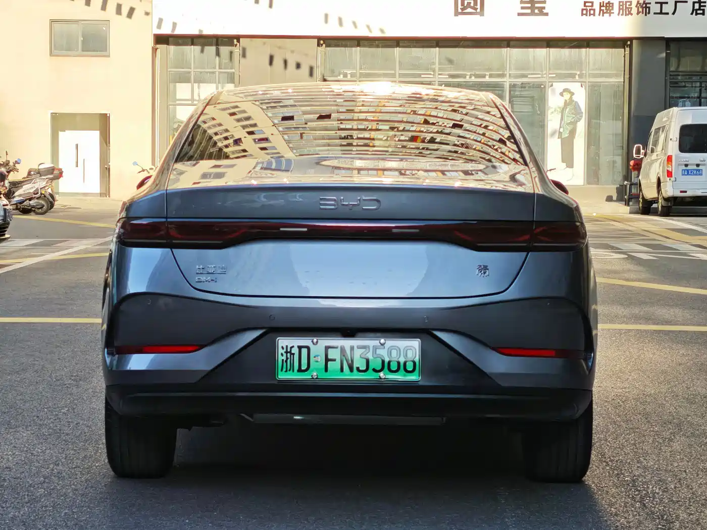 BYD Qin PLUS 2026 2026 DM-i Smart Edition 128KM Progressive