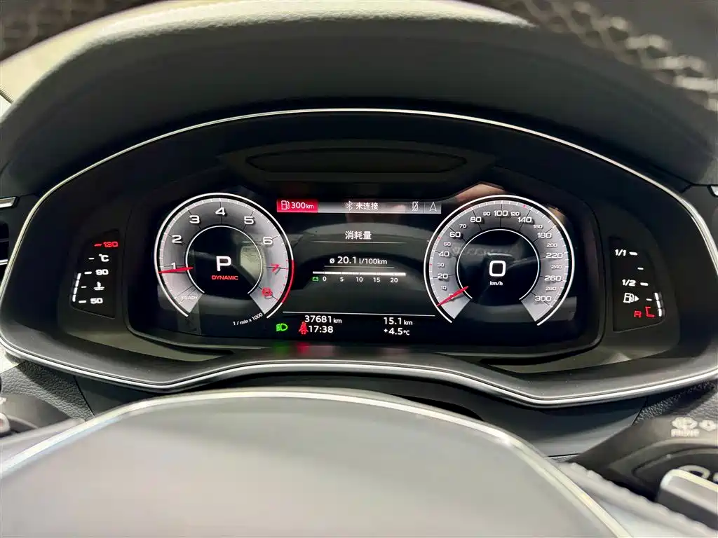 AUDI A7L