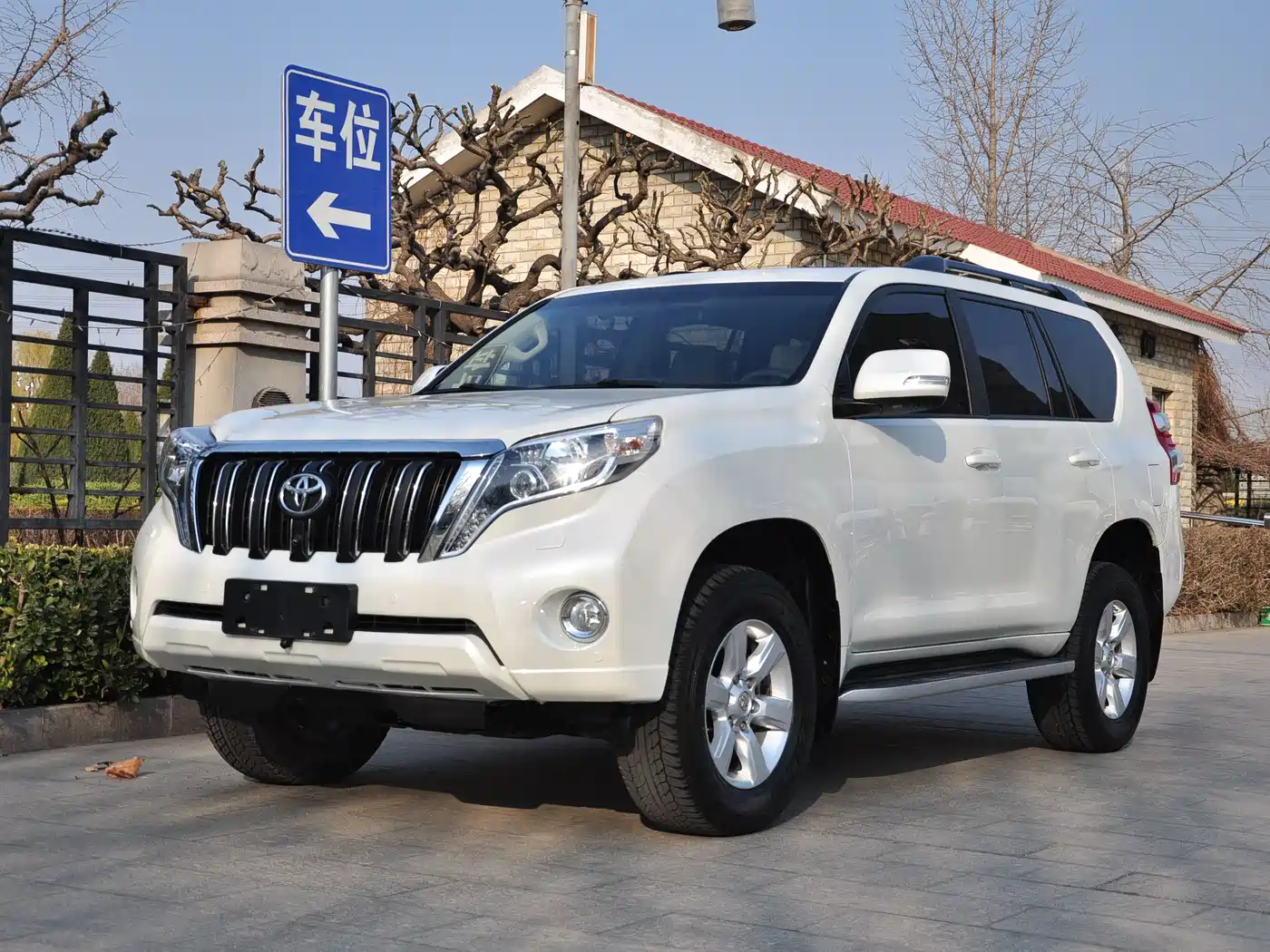 Toyota Prado 2016 3.5L Auto TX-L
