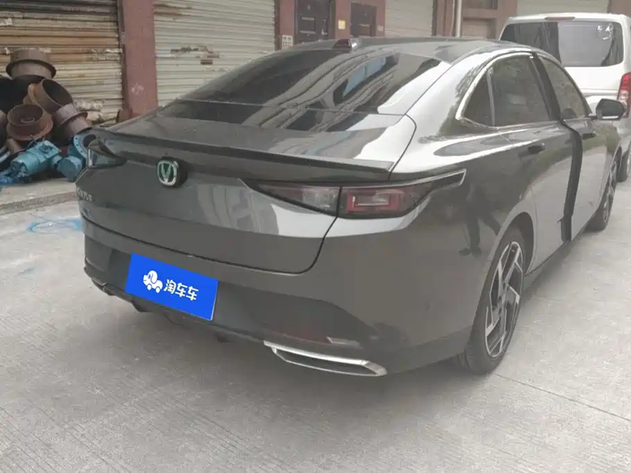 Changan Yida 2023 2023 Blue Whale NE 1.5T GDI DCT Flagship