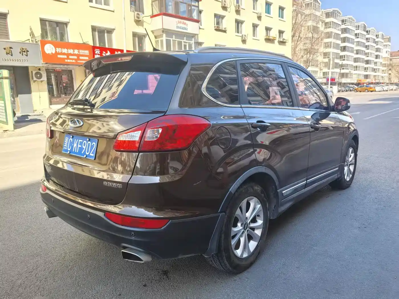 Chery Tiggo 5 2014 2014 2.0L Manual Family Joy Edition