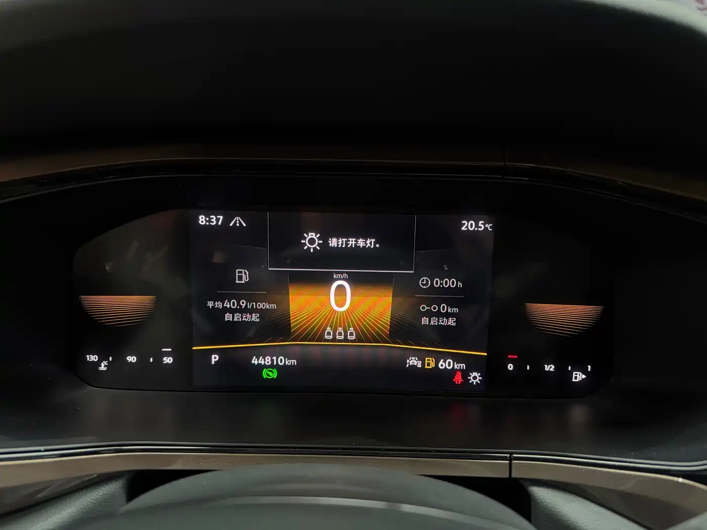 Volkswagen Tharu 2022 280TSI FWD Luxury Edition фото 10