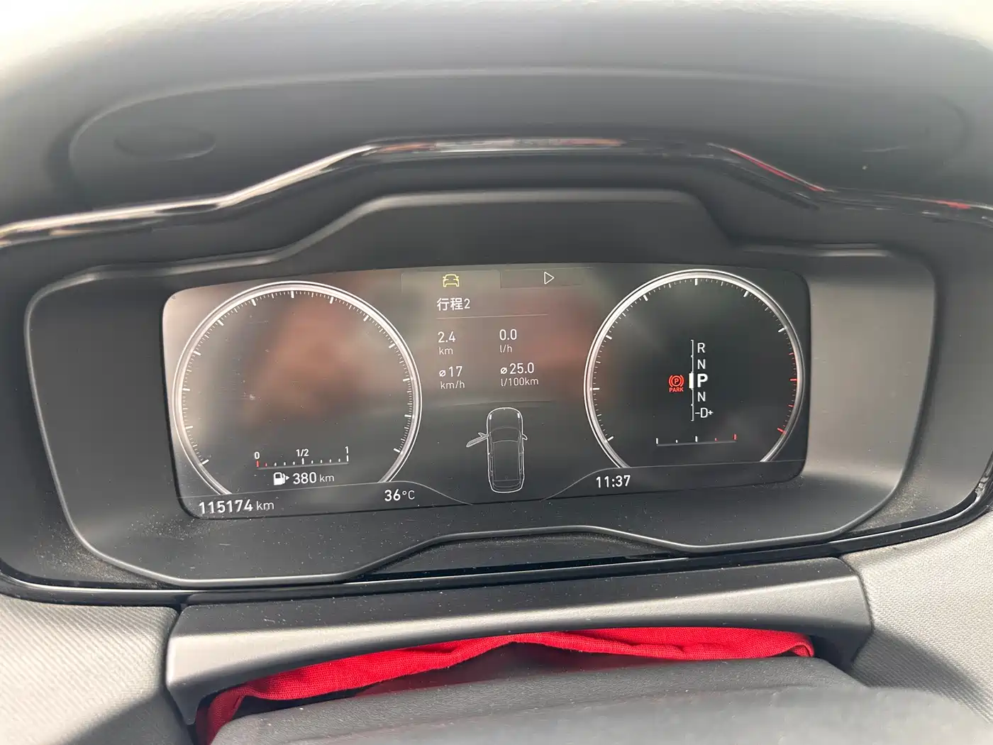 Lynk & Co 01 2019 2.0T 2WD Pro Edition China V фото 8