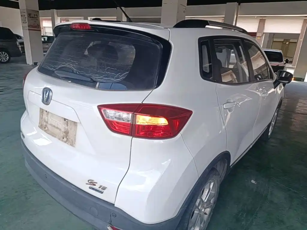 Changan CS15 2016 2016 1.5L Manual Fashion