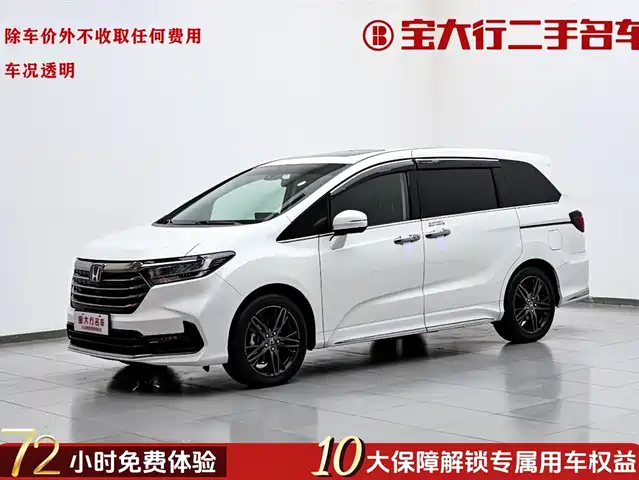 honda odyssey