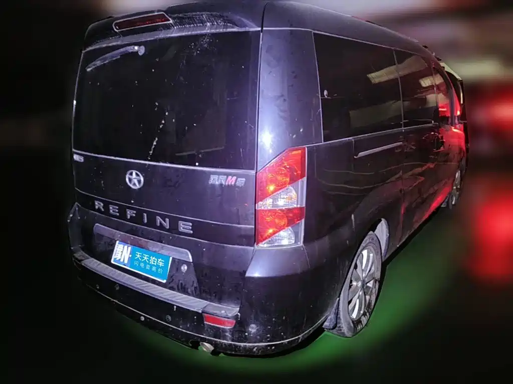 JAC Motors Refine M5 2014 2013 2.0T Petrol Manual Business Edition