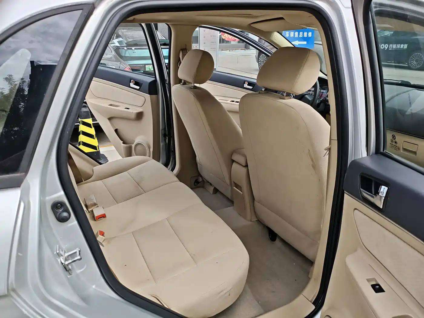 BAIC E-Series 2014 2012 Hatchback 1.5L Automatic Leshang Edition