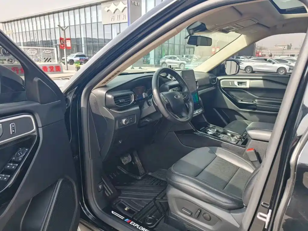 Ford Explorer 2020 2020 EcoBoost 285 AWD Trend Edition 7-Seater