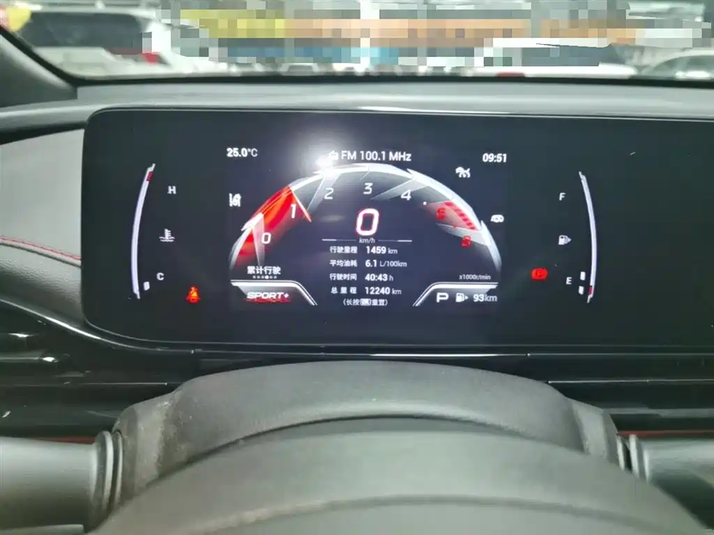GAC Trumpchi Trumpchi Emkoo 2023 270T DCT J15 Edition фото 8