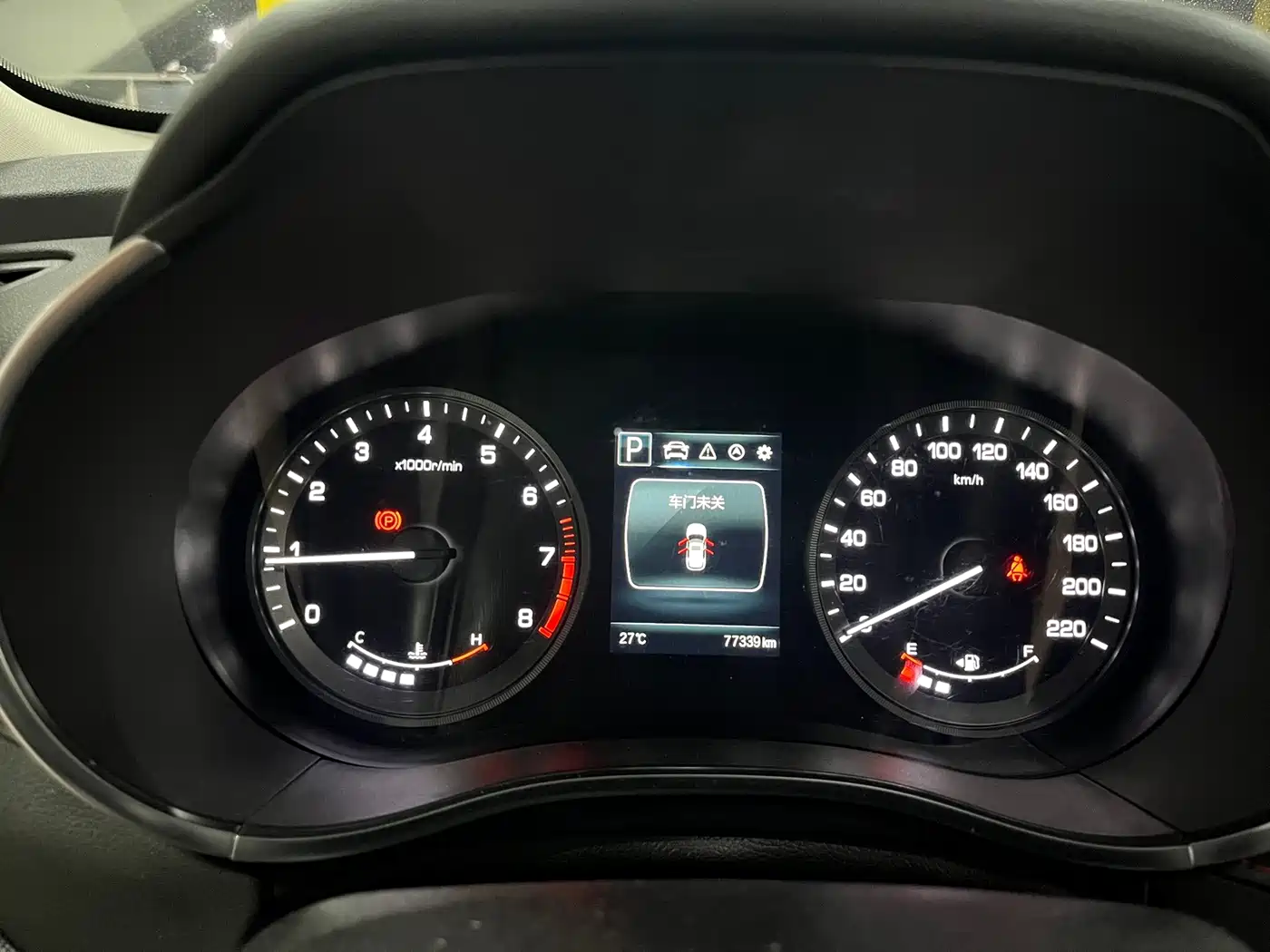 Changan CS55 2018 2018 1.5T Automatic Chromatic China V