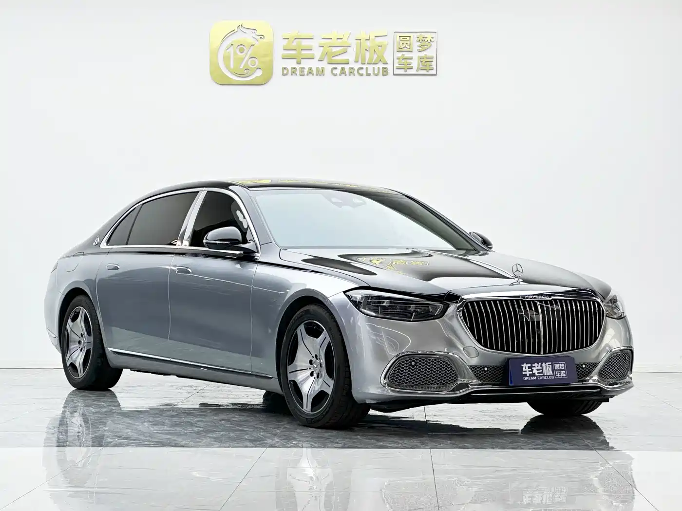Mercedes-Benz Maybach S-Class 2023 S 480 4MATIC фото 3