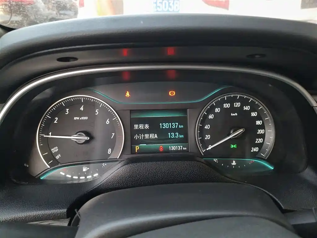 Buick Excelle 2018 15T Dual Clutch Elite (China V) фото 5