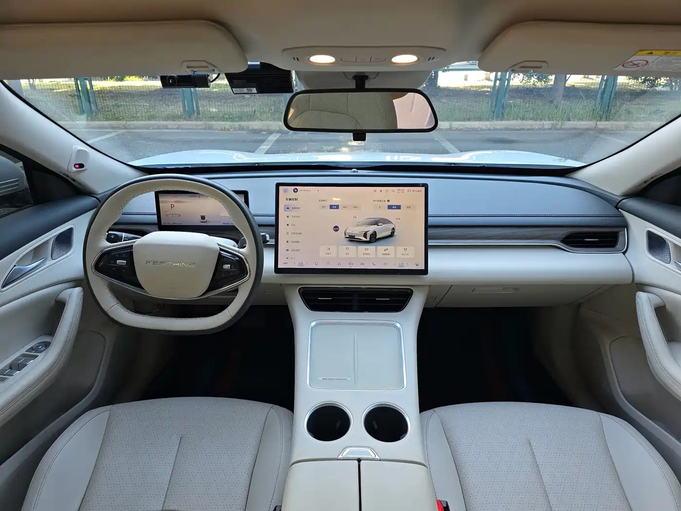 Dongfeng Fengxing Stellar S7 2024 2024 555 Luxury Edition