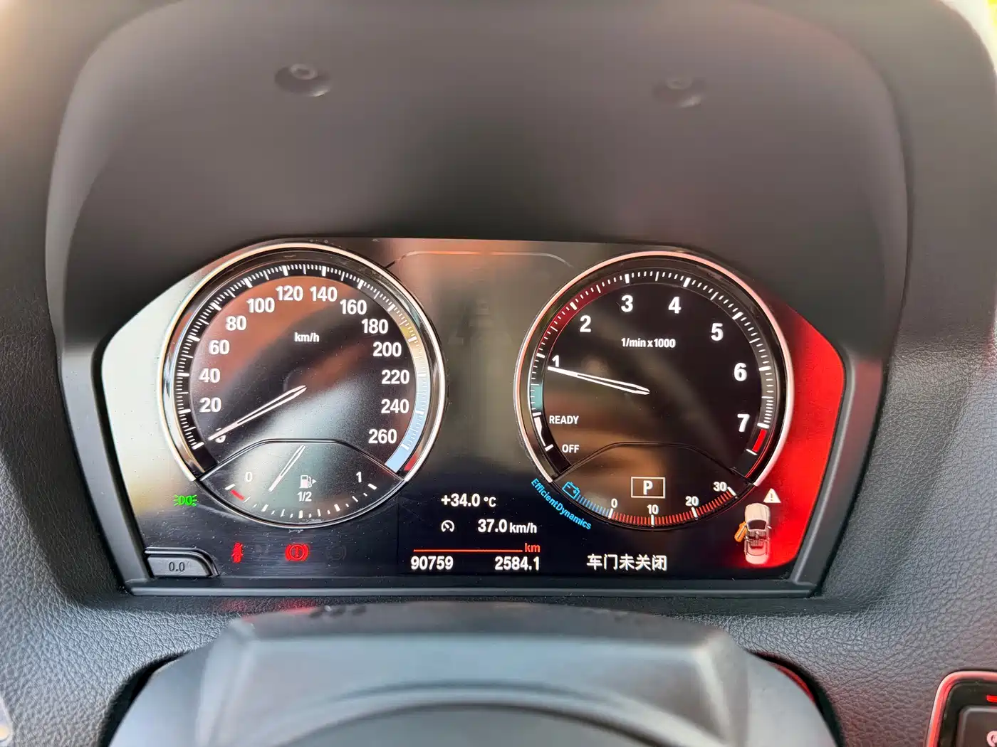BMW 2 Series (Import) 2018 225i Convertible Coupe M Sport фото 21