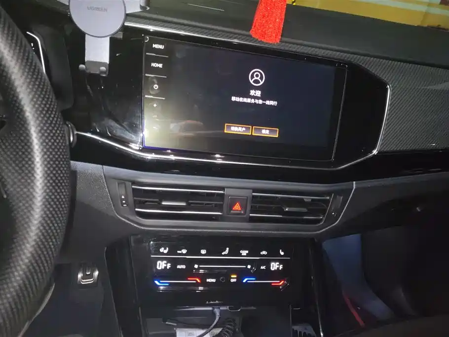 Volkswagen Tayron 2022 380TSI 4WD Luxury Smart Connect Pro фото 13