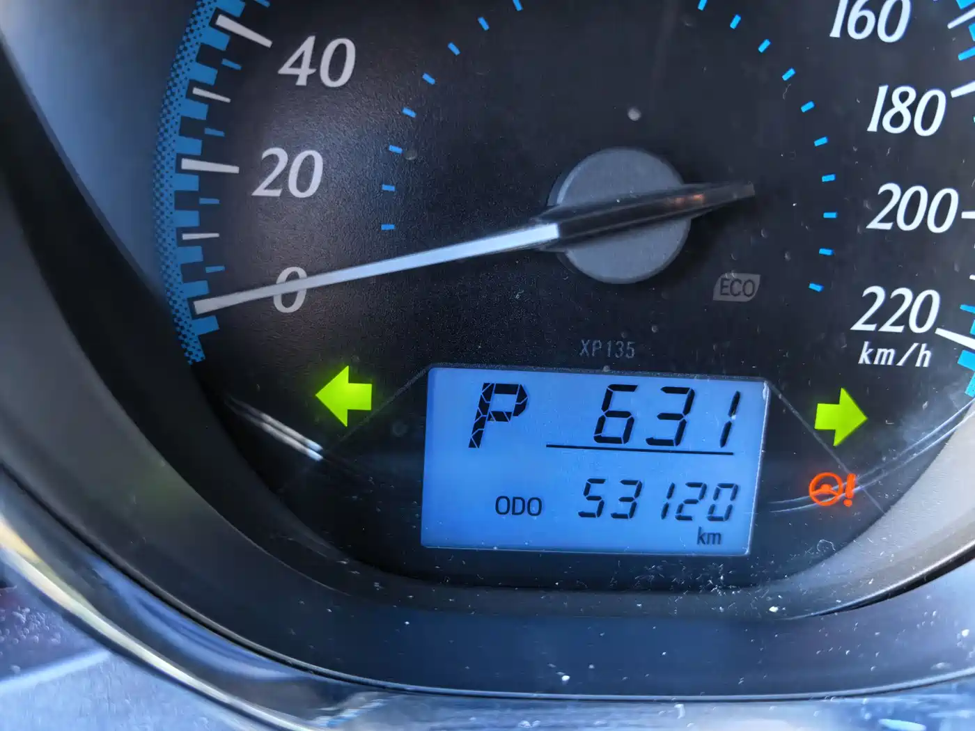 Toyota YARiS L Zhi Xuan 2019 1.5E CVT MeiDong Edition China VI фото 17