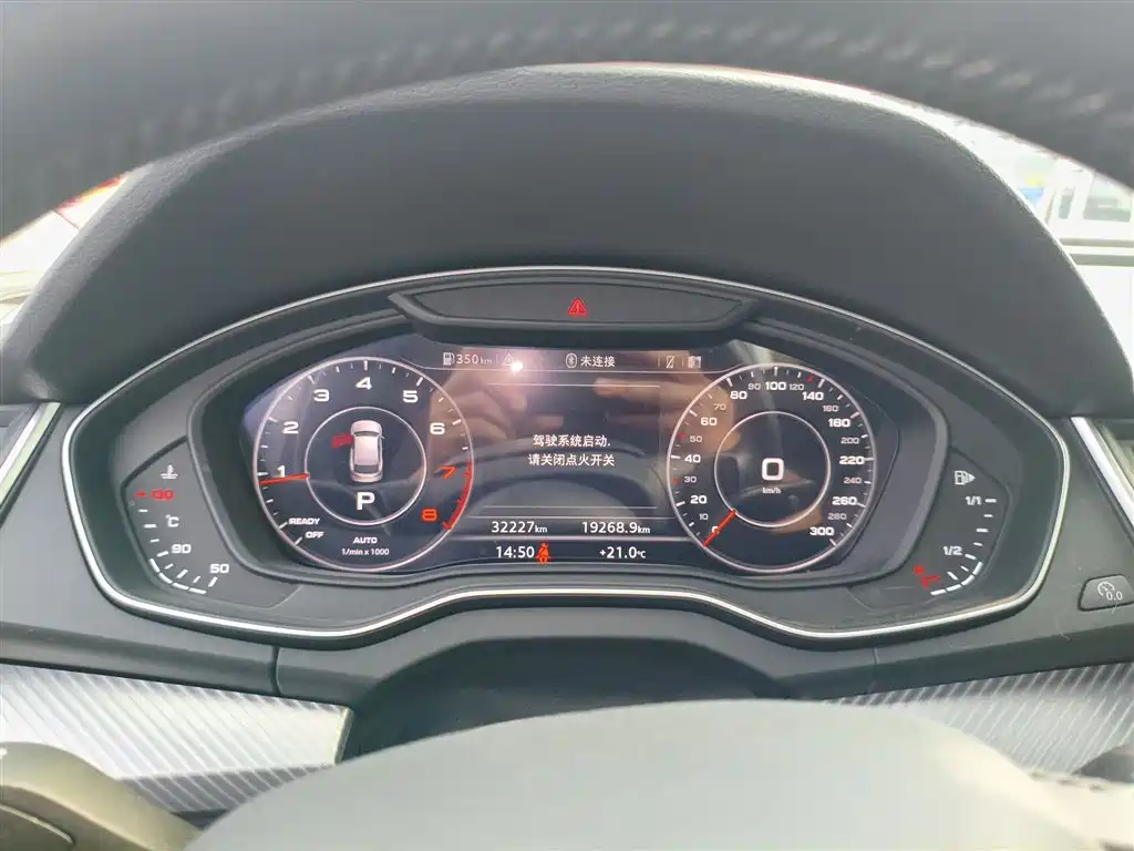 Audi Q5L 2020 45 TFSI Exclusive Fashion фото 8
