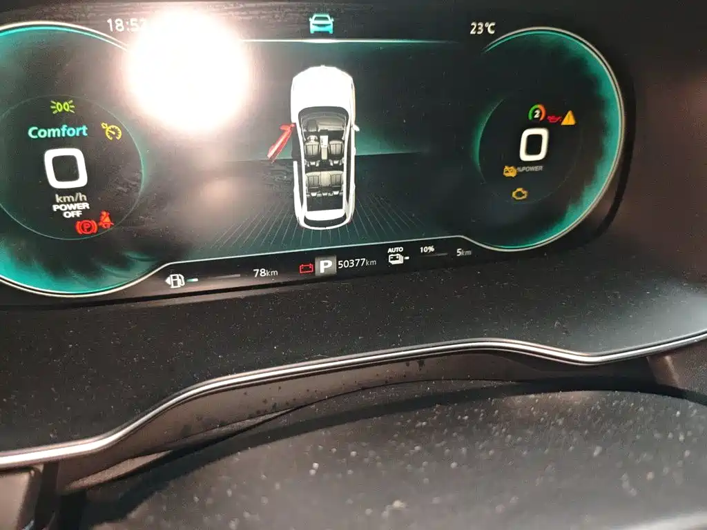 Roewe RX5 New Energy 2021 2020 ePLUS Guochao Ronglin Luxury Edition