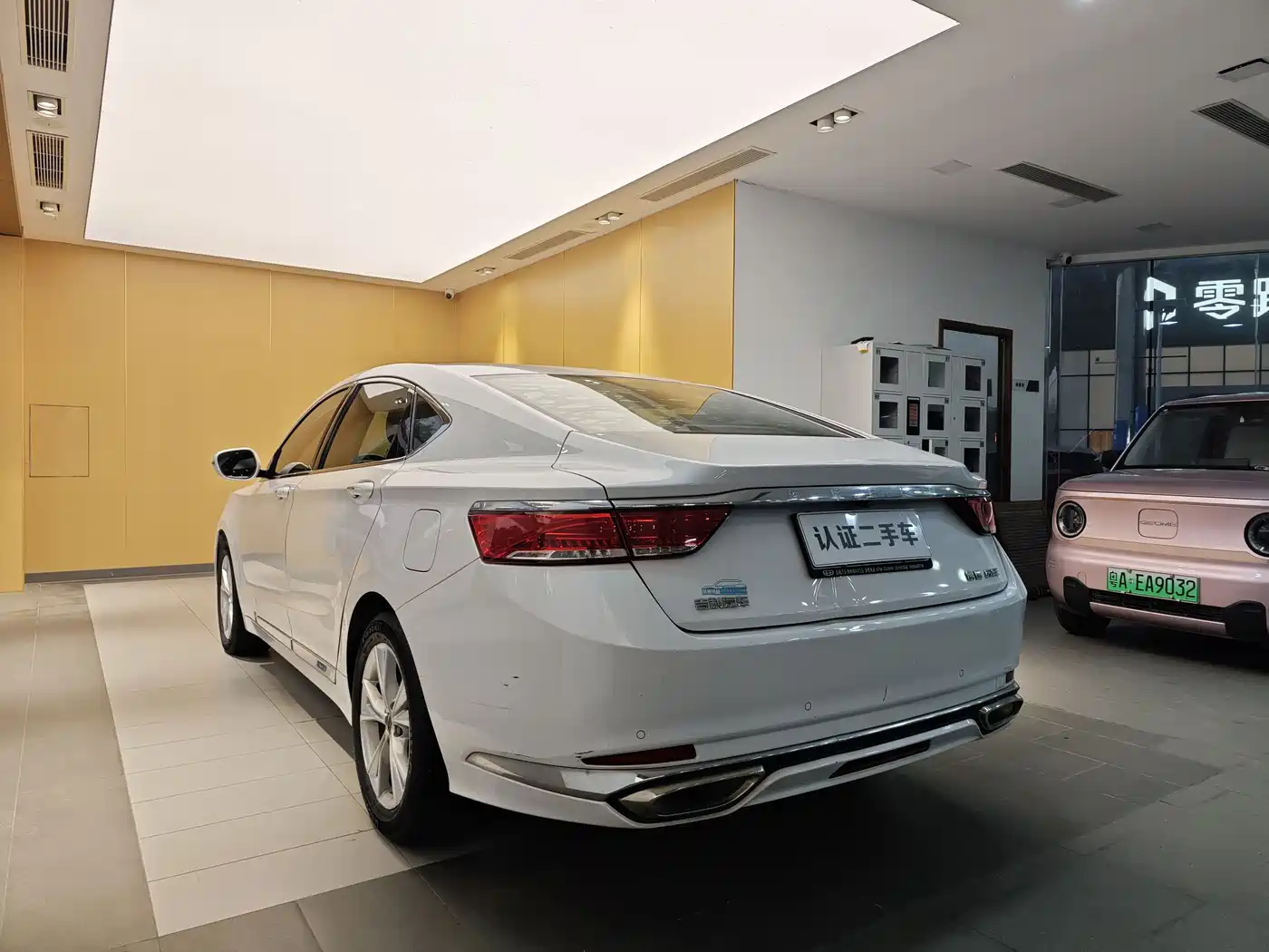 Geely Borui 2019 2018 1.5T MHEV Premium Edition