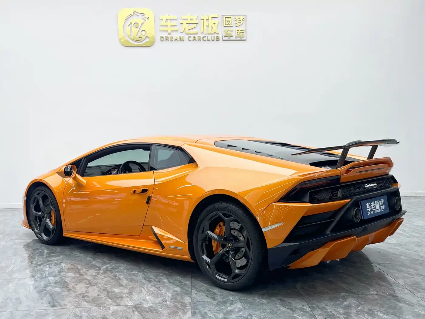 Lamborghini Huracán 2022 2020 Huracán EVO RWD