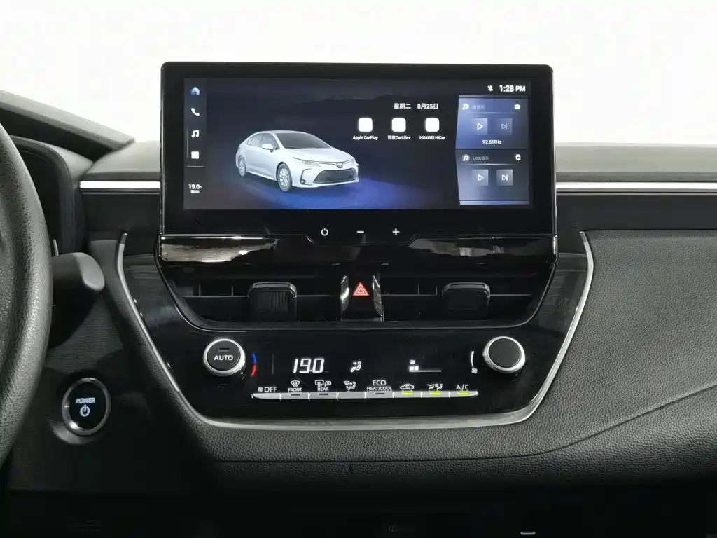 Toyota Corolla 2025 2024 Model 1.8L Smart Hybrid Pioneer Edition