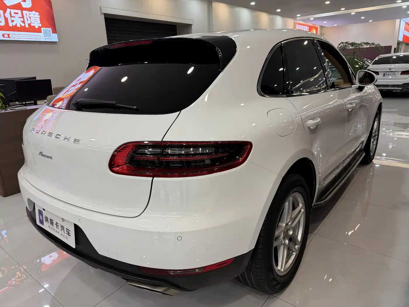 Porsche Macan 2017 Macan 2.0T фото 4