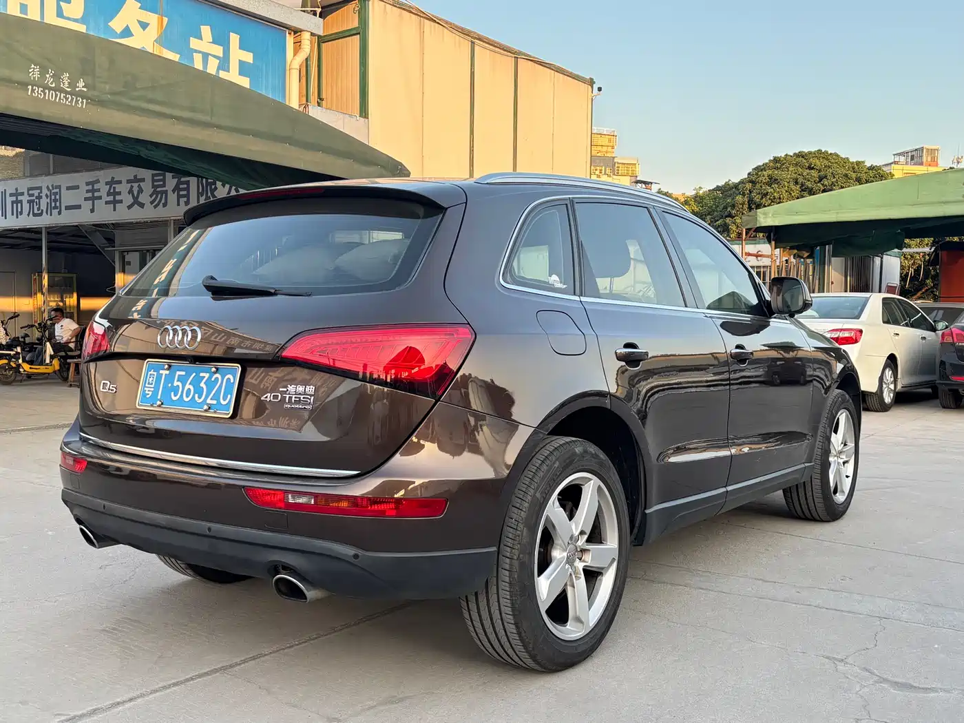 Audi Q5 2017 40 TFSI Progressive фото 7