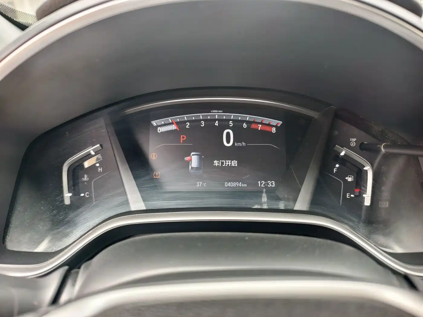 Honda Breeze 2020 2020 240TURBO CVT 2WD Elite