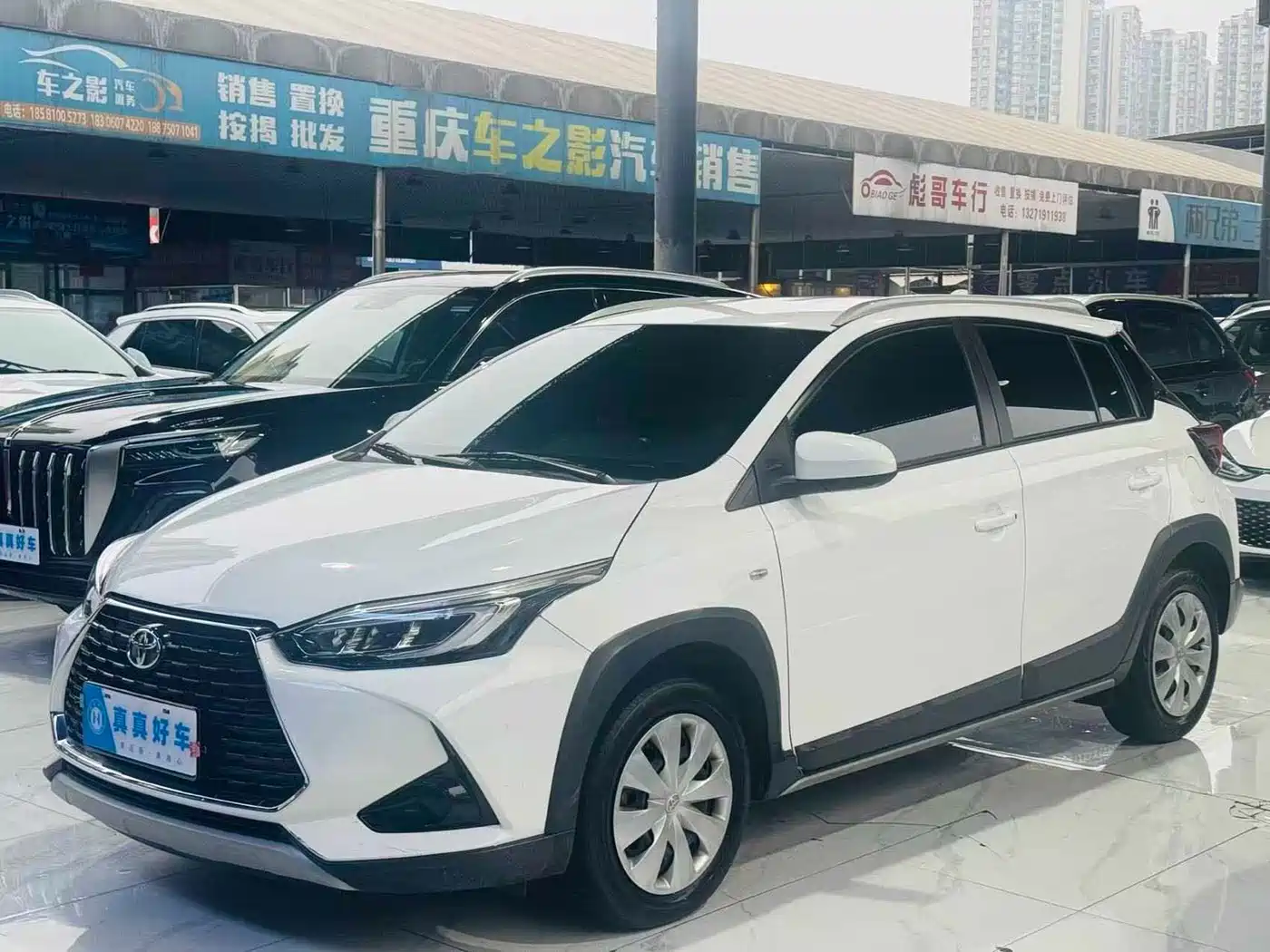 Toyota YARiS L Zhi Xuan 2022 Zhi Xuan X 1.5L CVT Leading PLUS Edition