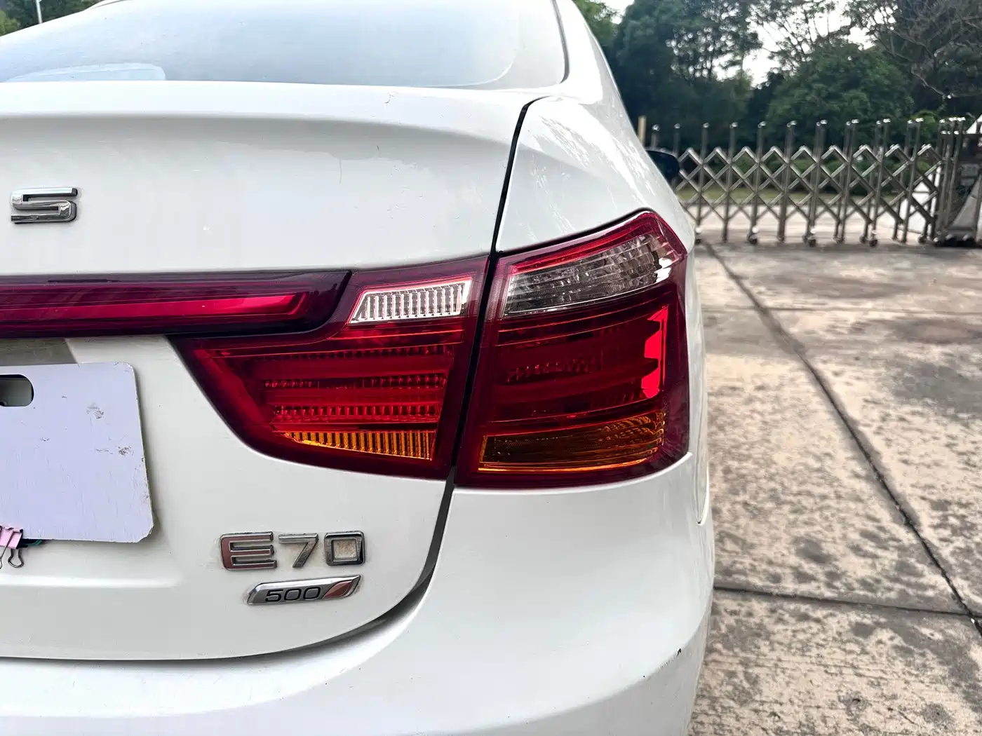 Dongfeng Aeolus Dongfeng Fengshen E70 2021 2021 Facelift II 500 Pro Super Enjoy Edition