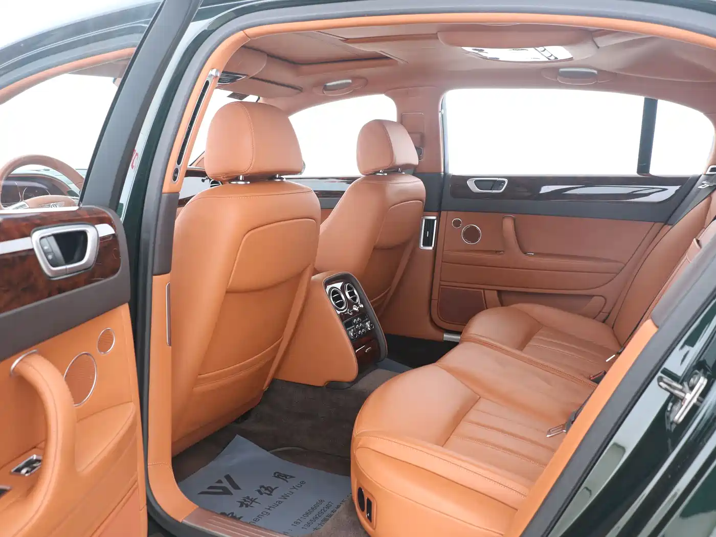 Bentley Flying Spur 2011 2010 6.0T 5-seater Version