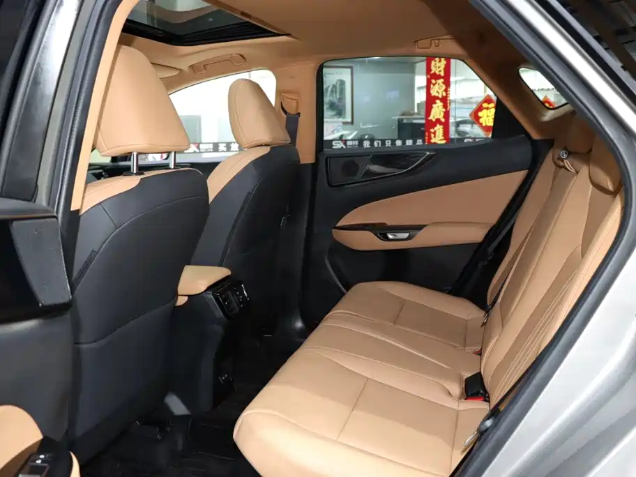 Lexus NX 2026 2025 Model 350h JOY