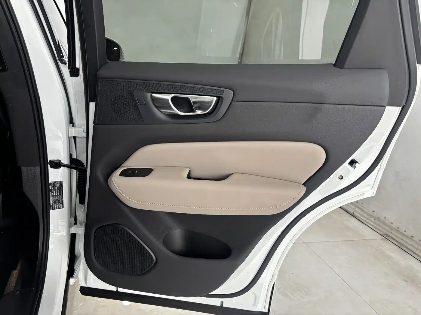 Volvo XC60 2025 2026 B5 AWD Zhiyuan Sport Edition