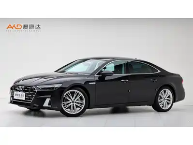 Audi A7L