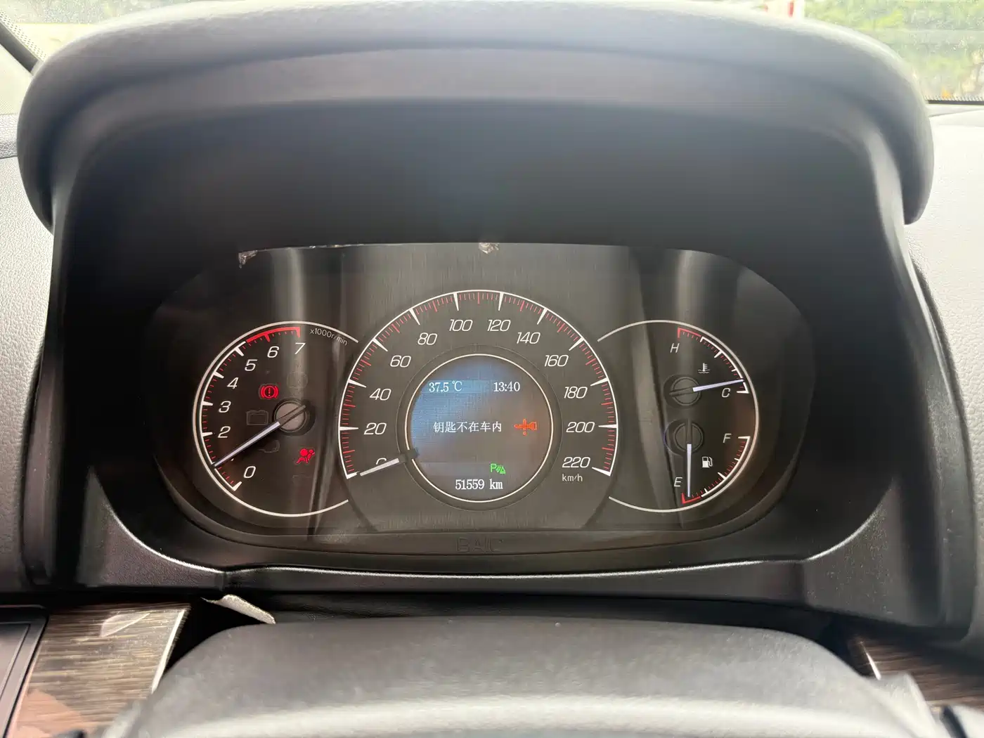 BAIC Huansu S6 2016 2016 1.5T Manual Leading Style