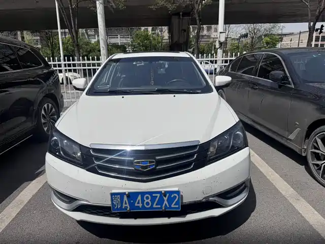 GEELY AUTOMOBILE EMGRAND
