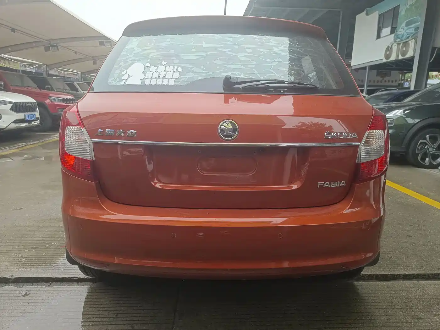 Škoda Fabia 2014 1.6L Automatic Crystal Enjoy Edition фото 13