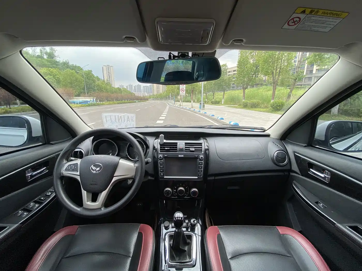 BAIC Huansu S3 2016 2016 1.5L Manual Comfort China IV