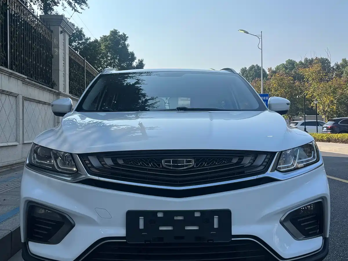 Geely Bin Yue New Energy 2021 2020 1.5T ePro Higher
