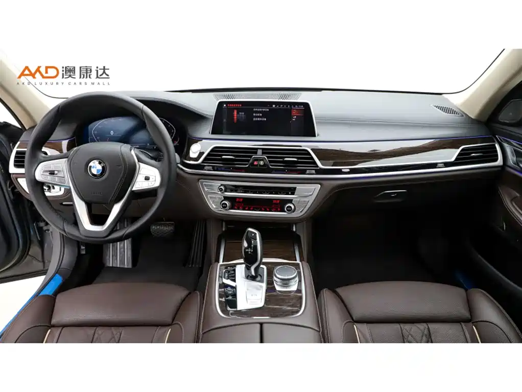 BMW 7 Series 2023 2021 Model 740Li Premium Luxury Package