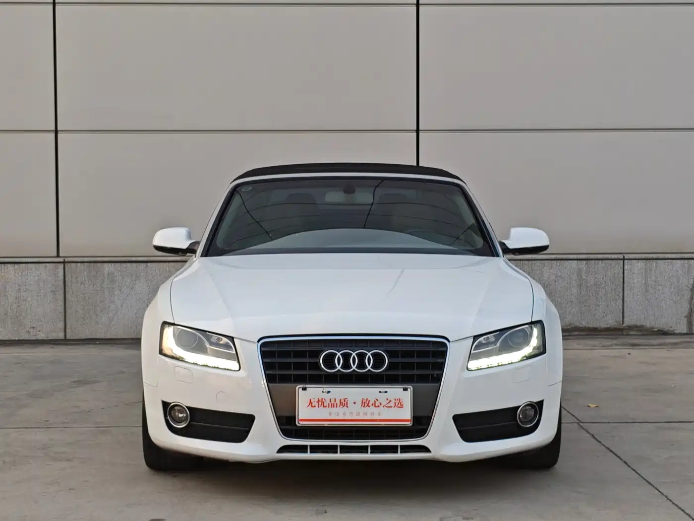 Audi A5 (Import) 2010 2.0TFSI Cabriolet фото 2