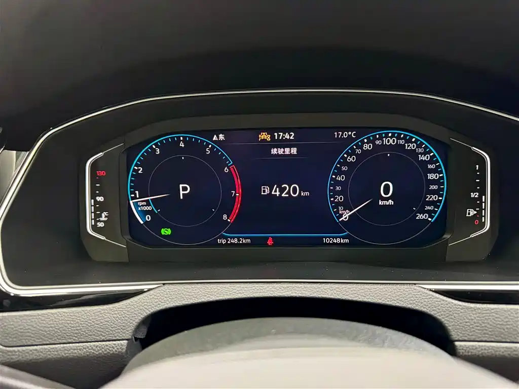 Volkswagen Magotan 2025 Popular Edition 330TSI DSG Luxury фото 16