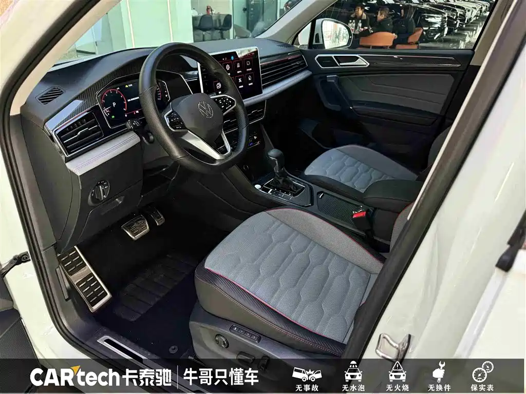 Volkswagen Tiguan L 2023 330TSI Auto 2WD R-Line Flagship Edition фото 15