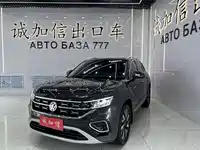 фото авто