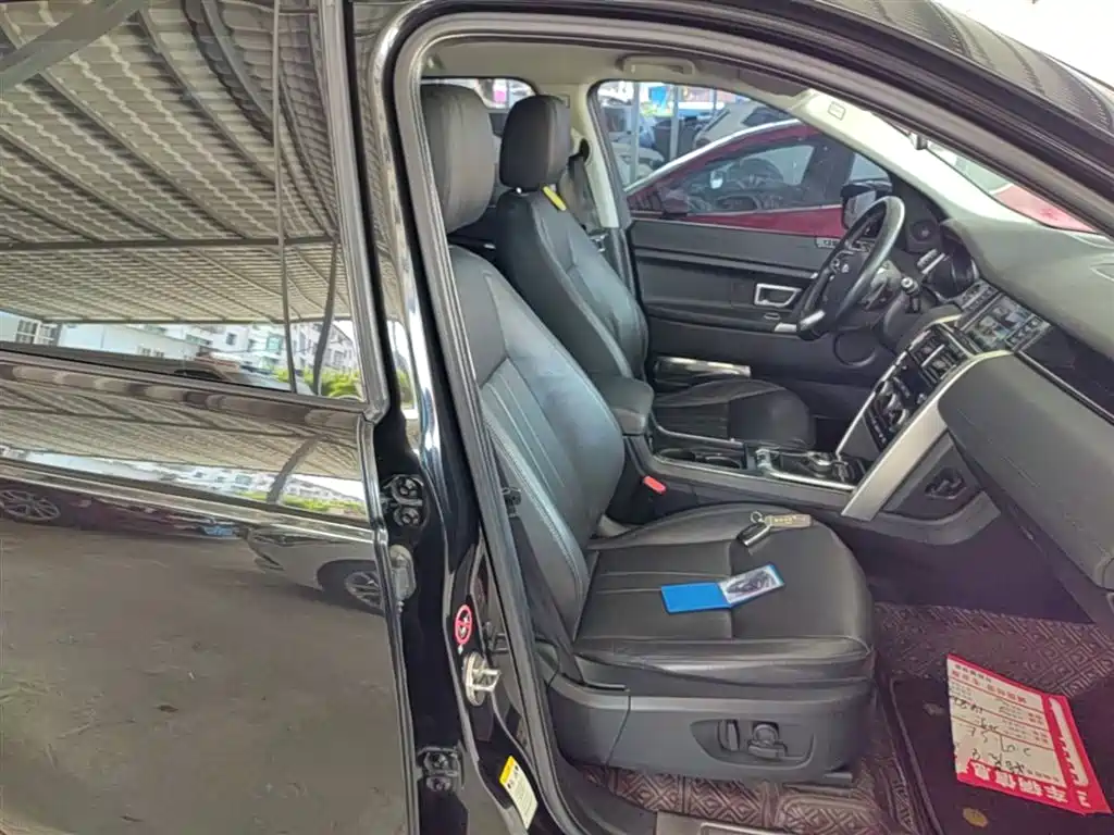 Land Rover Discovery Sport 2019 240PS SE Edition China VI фото 18