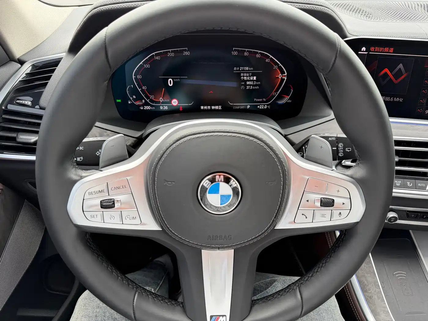 BMW X5 2022 xDrive 30Li Premium M Sport Package фото 6